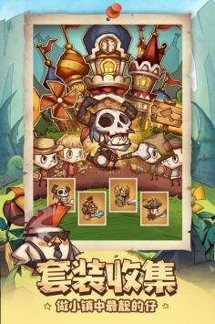中土世界暗影魔多