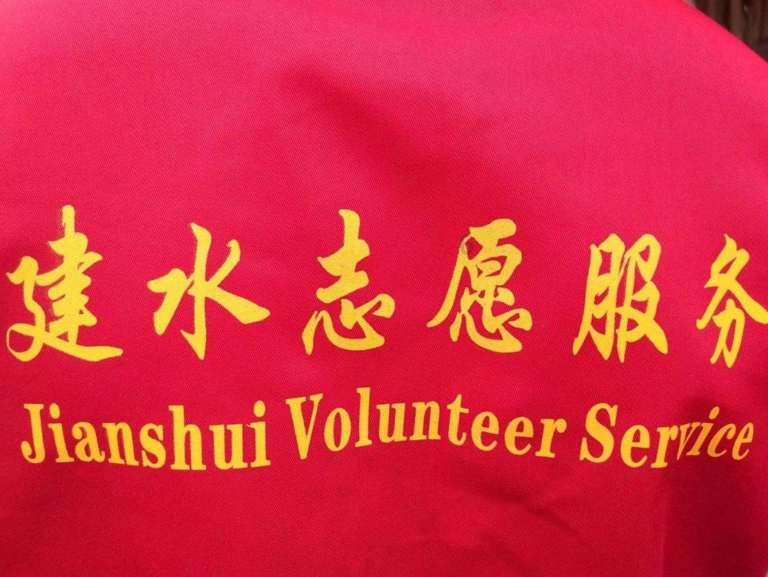 老公犯月对女方家真的不好吗？